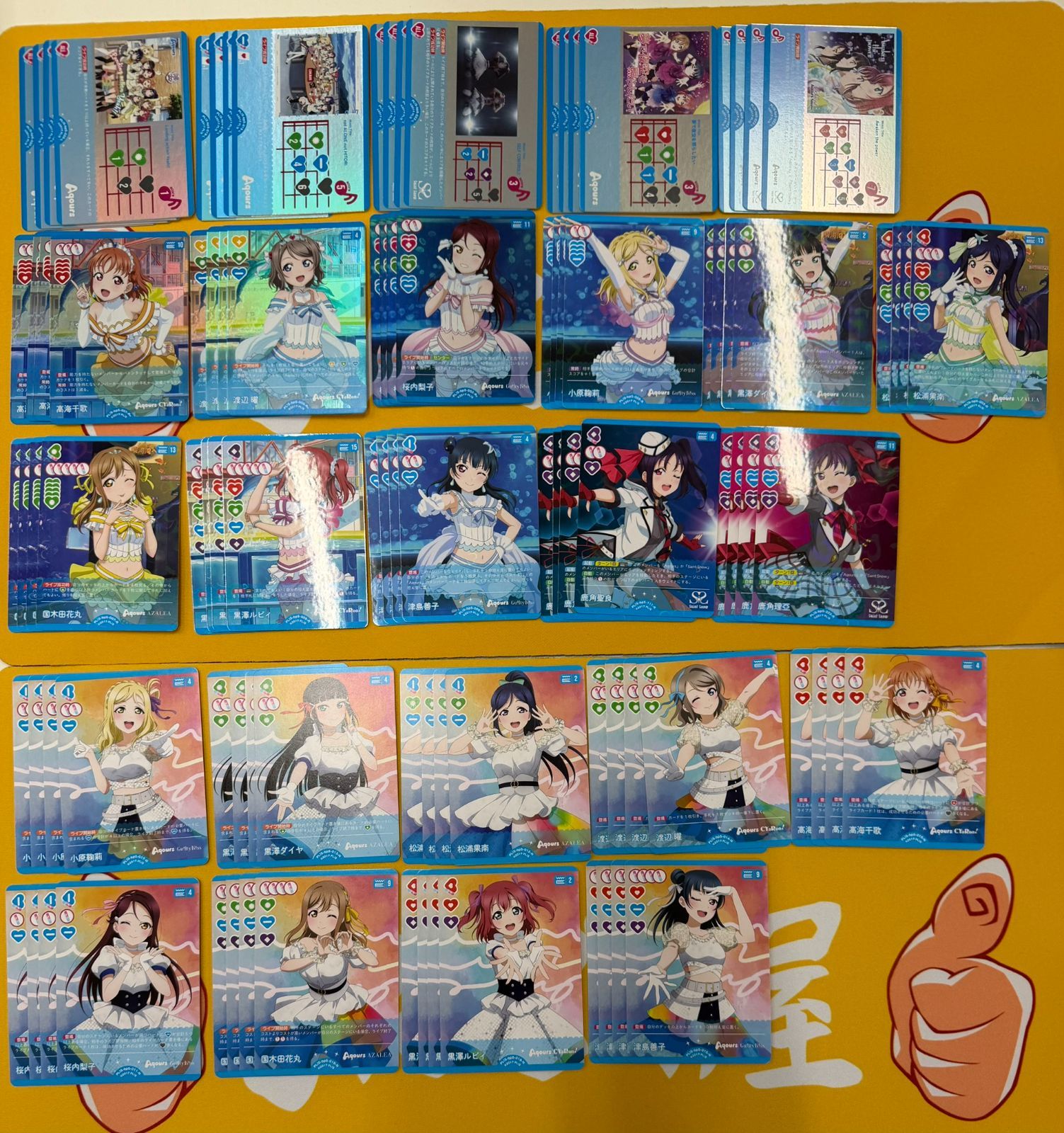 ラブカ Anniversary2026 Aqours LLE 永久hours | ブースターパック