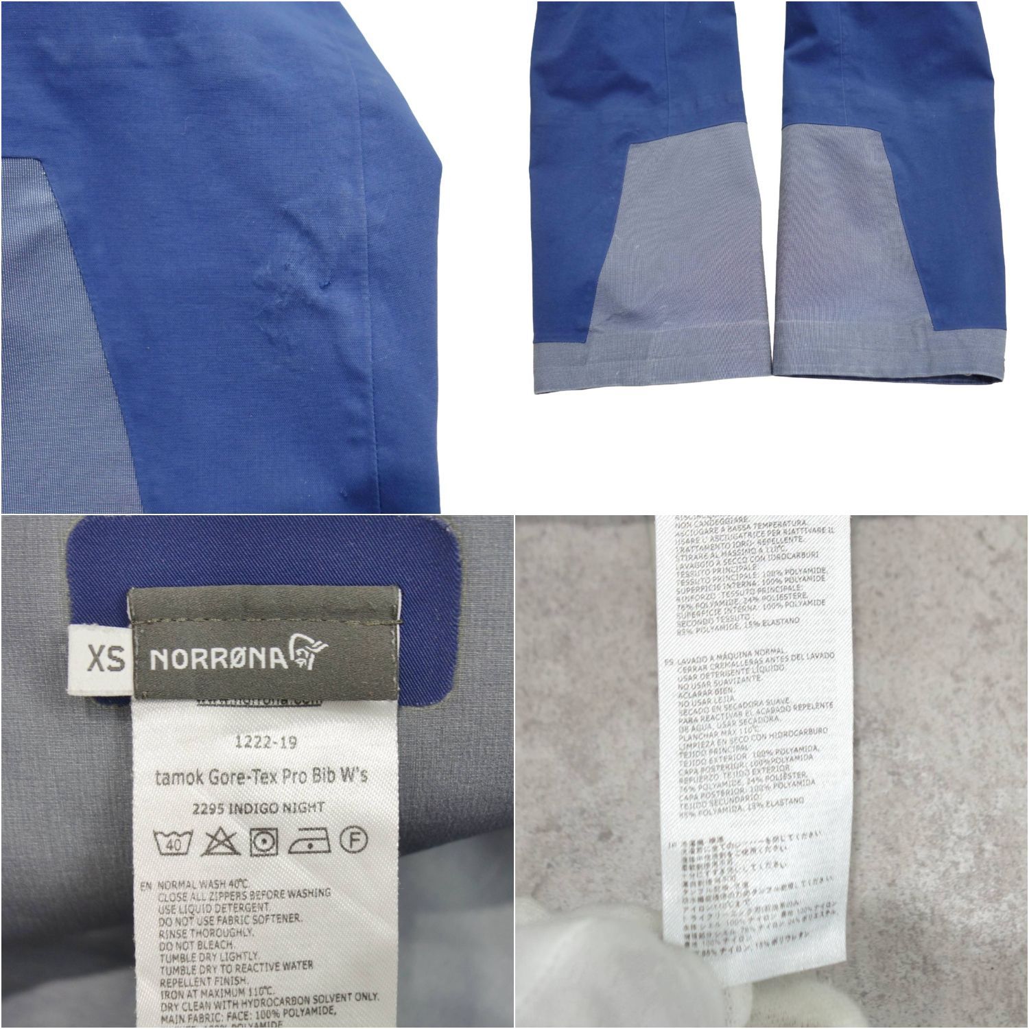 ノローナ NORRONA tamok GTX Pro Bib W's レディース - メルカリ