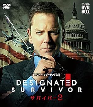サバイバー2 DVD-BOX2 サバイバー2 DVD-BOX2 【公式通販】