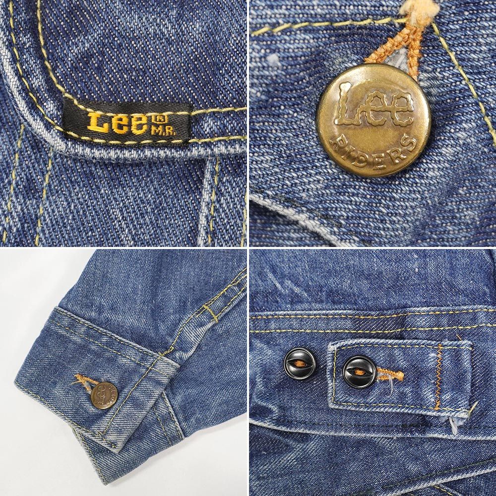 稀少サイズ 70s 70年代 Lee 220-J 220-0041 デニムジャケット Gジャン