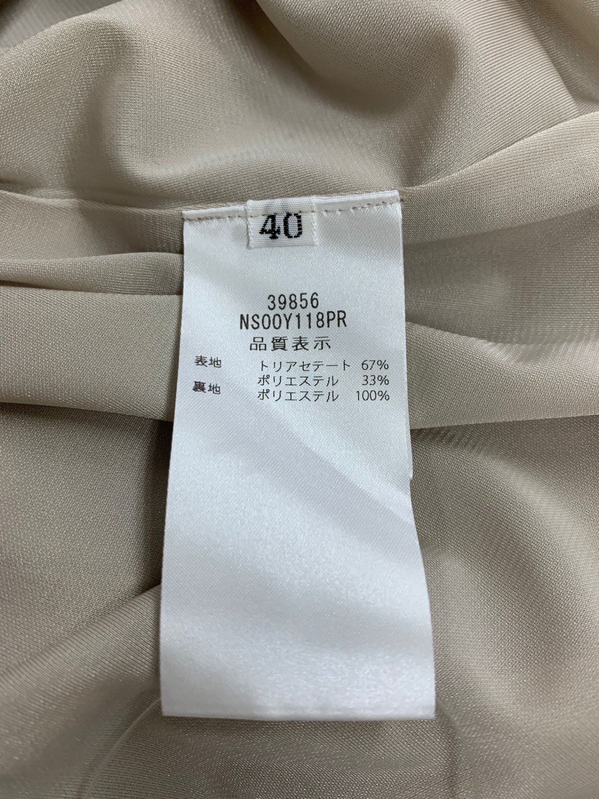 フォクシーニューヨーク Dress Bellflare ベルフラワー 39856 