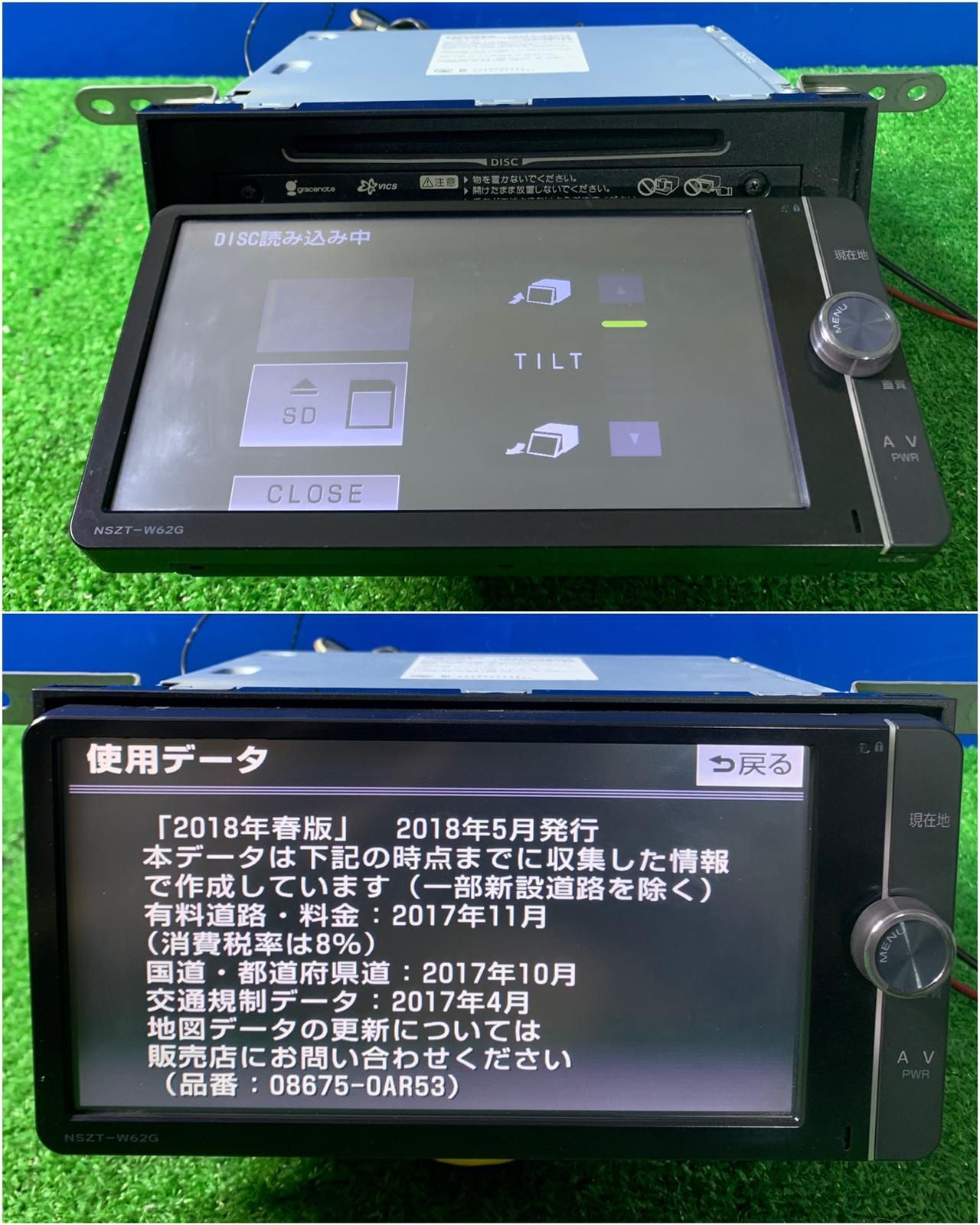 トヨタ純正ナビ NSZT-W62G 地図データ SDカード 2015年秋 2026年最新 