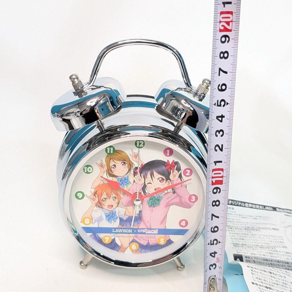 ラブライブ！× ローソン 目覚まし時計 未使用品 超プレミア にこりん