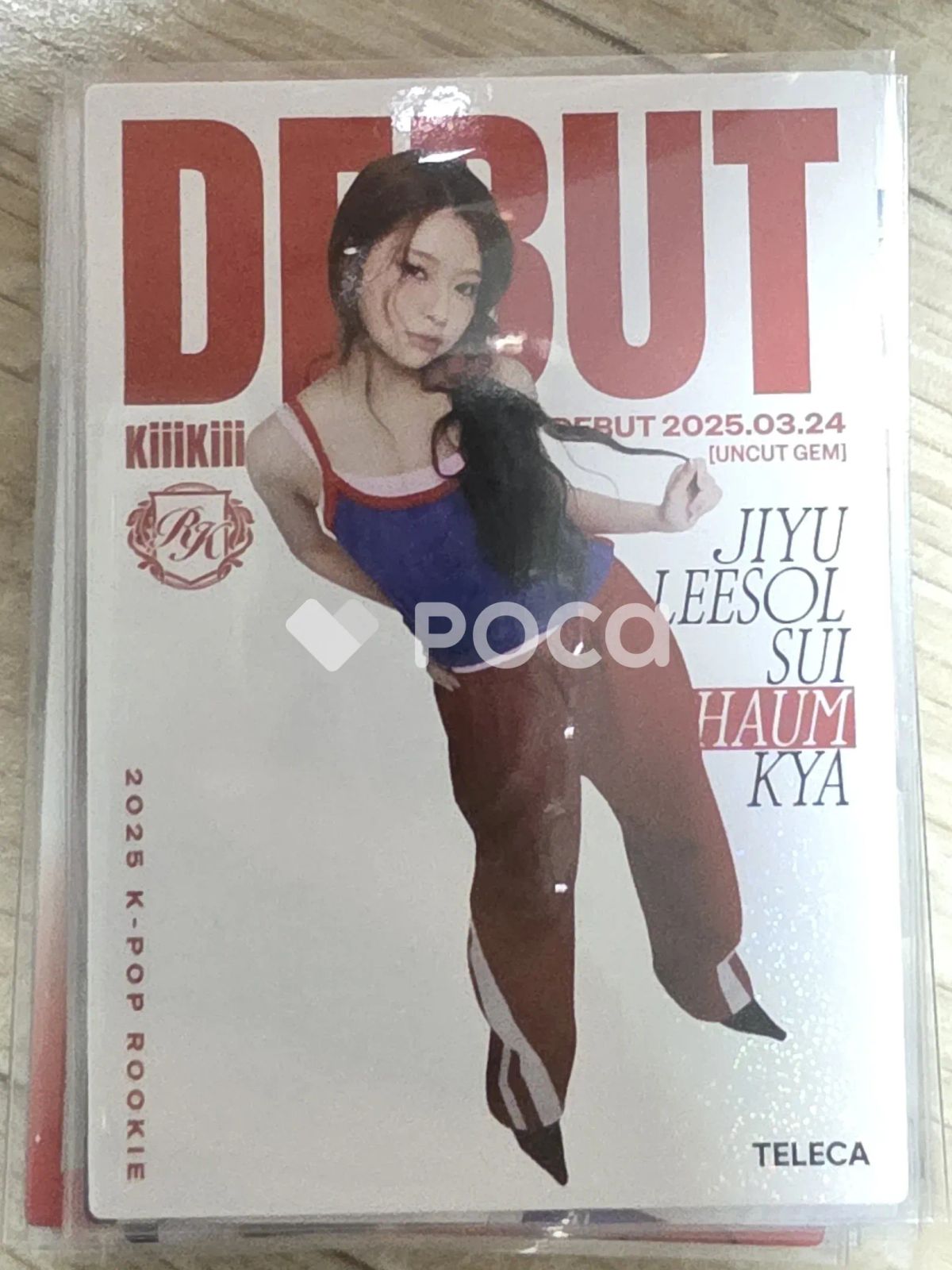 KiiiKiii ハウム TELECA COLLECTION CARD 2025 K-POP ROOKIE RARE