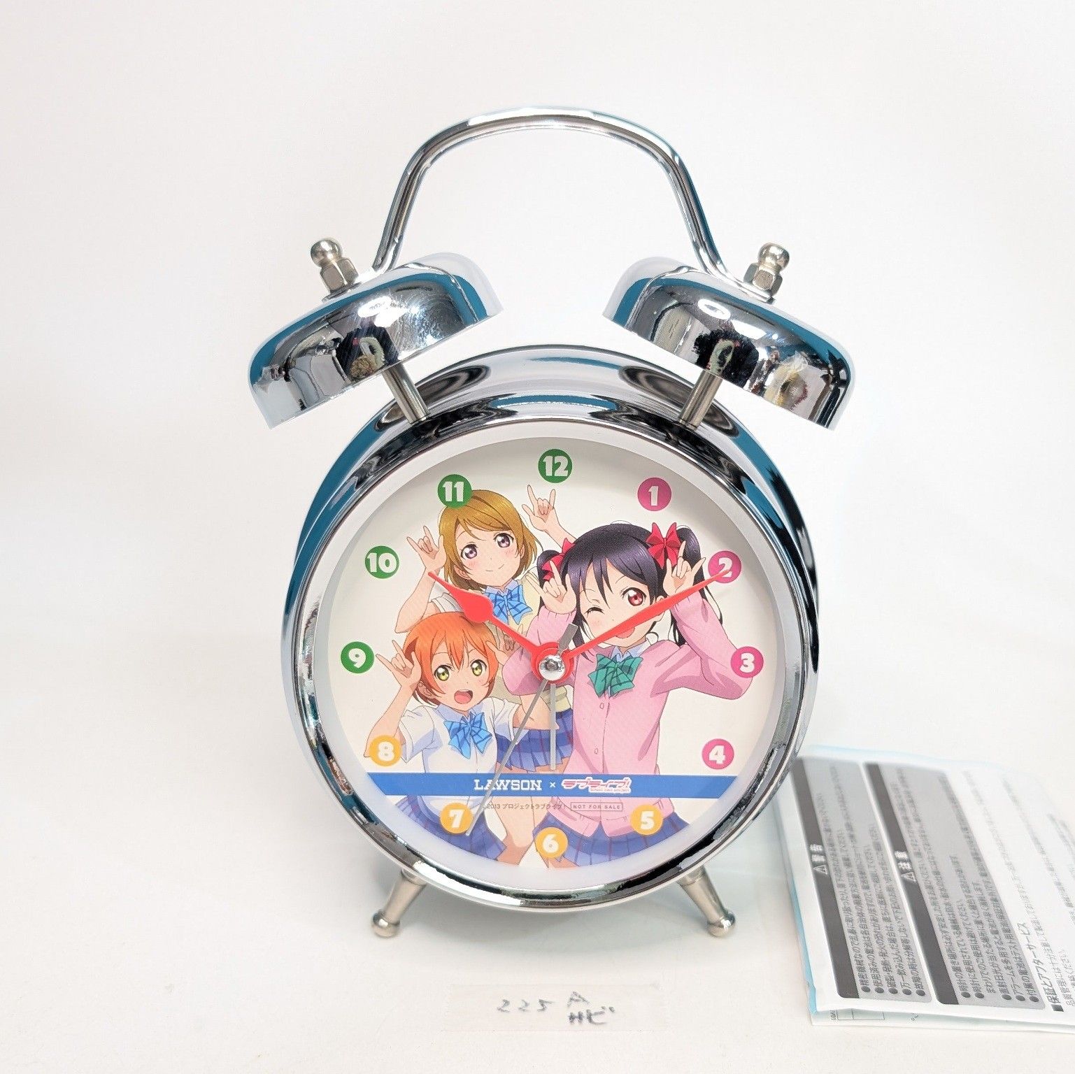 ラブライブ！× ローソン 目覚まし時計 超プレミア にこりんぱな