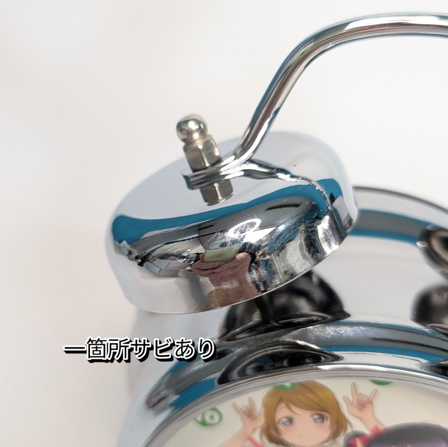 ラブライブ！× ローソン 目覚まし時計 超プレミア にこりんぱな