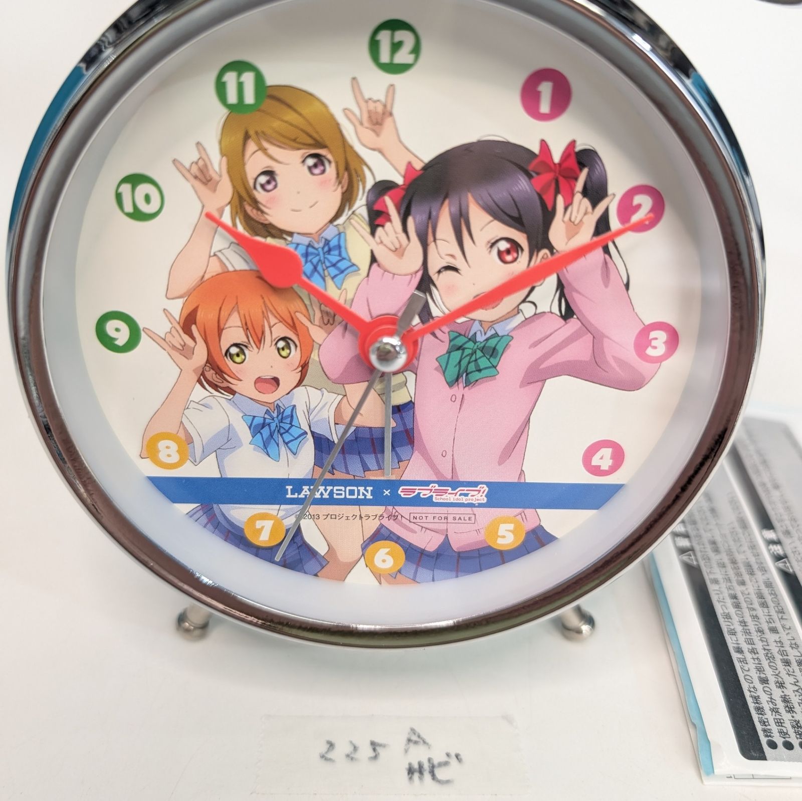 ラブライブ！× ローソン 目覚まし時計 超プレミア にこりんぱな