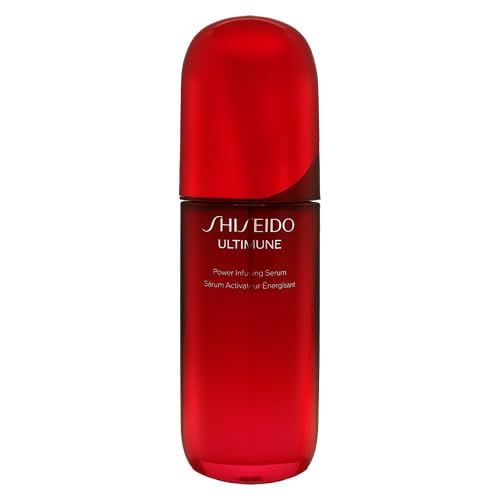 資生堂 アルティミューン パワライジング セラム 75ml 【公式通販】