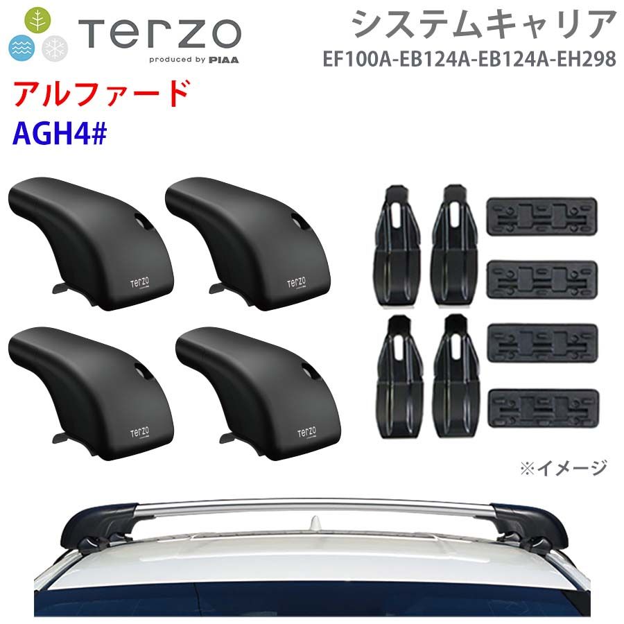 朝日ソーラー 夢太郎3s 2020年製 【公式通販】