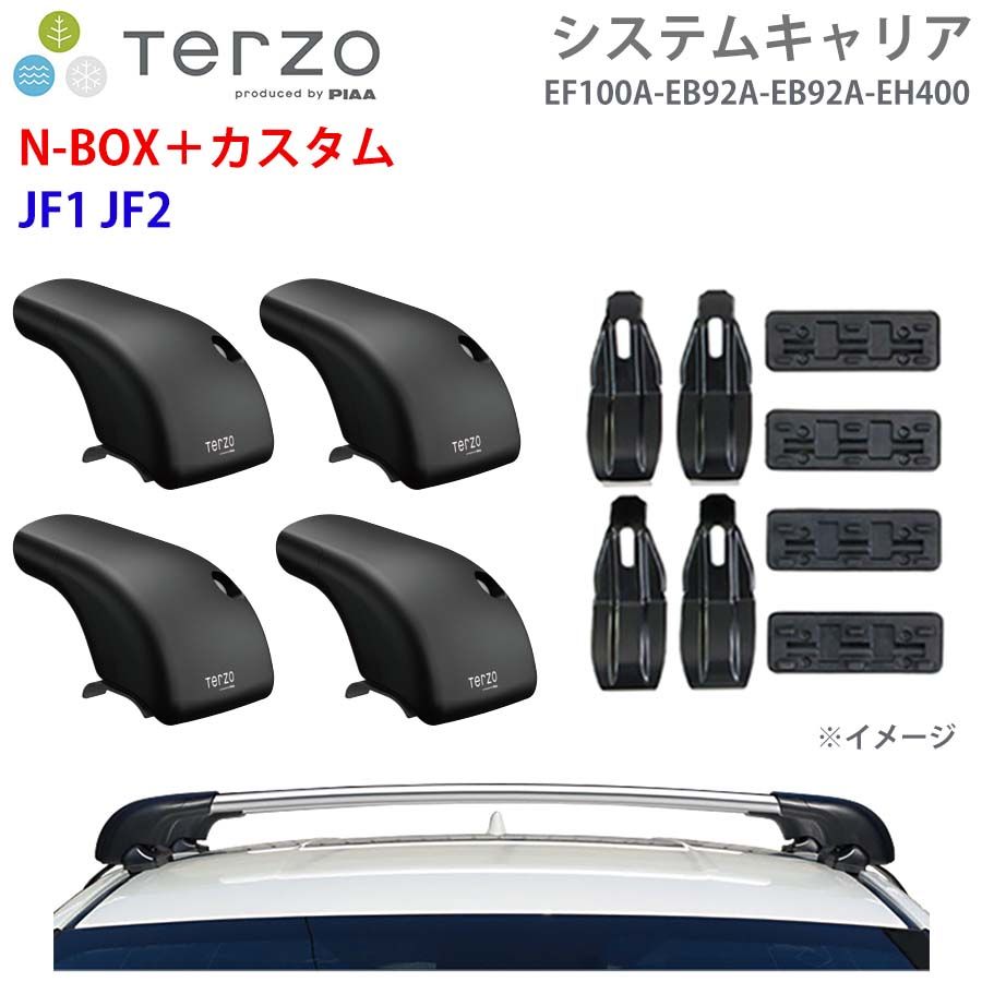 【大幅値下可】伊予青石　沓脱石【関東圏配送無料！（引き取りも可）】 大幅値下可】伊予青石 沓脱石【関東圏配送無料！（引き取りも可