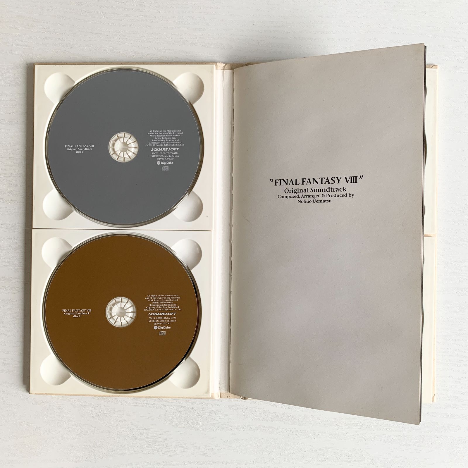 ファイナルファンタジーⅧ オリジナルサウンドトラック 初回版 CD 4枚 