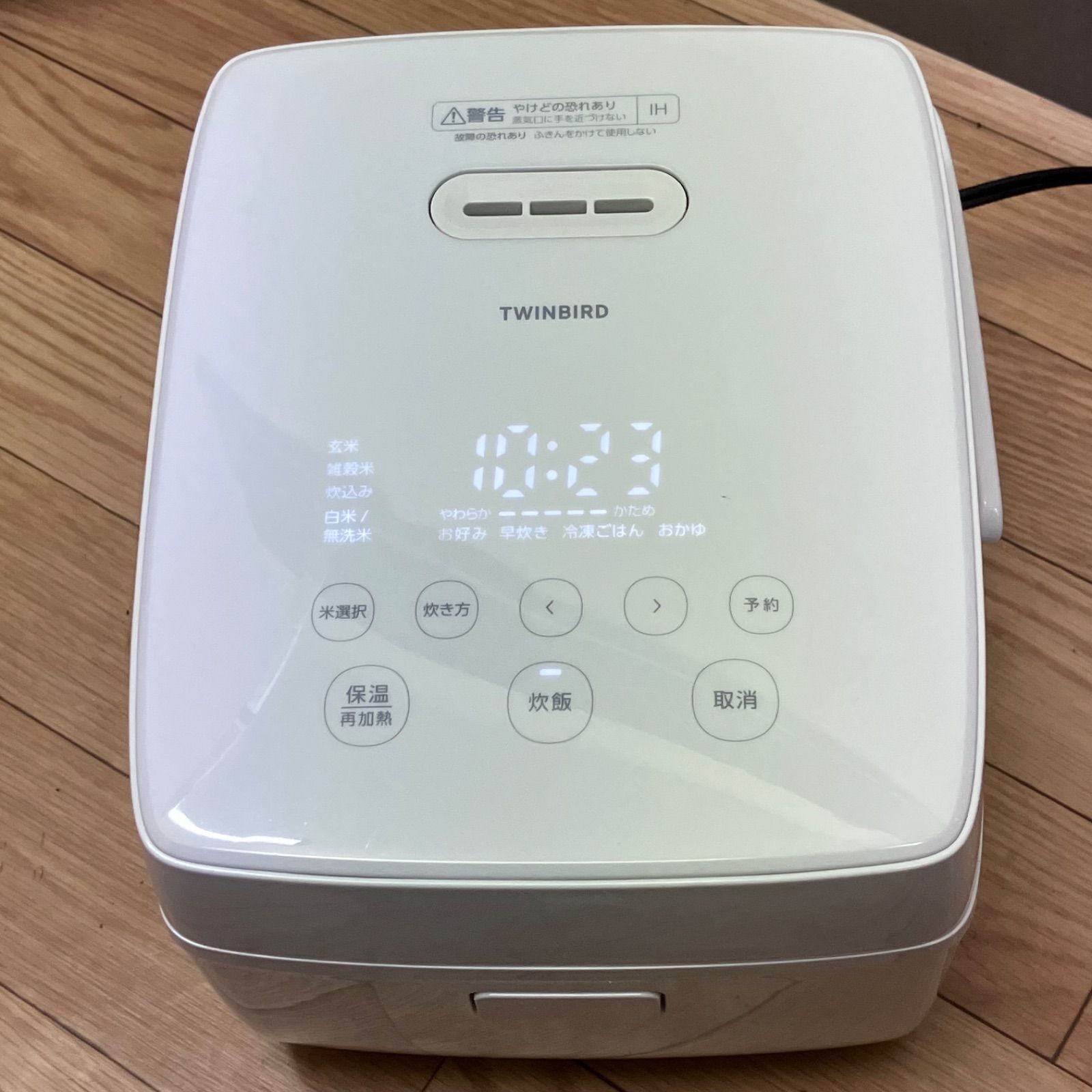 O はやくておいしい3合IH炊飯器 2024年製 RM-D793 - メルカリ