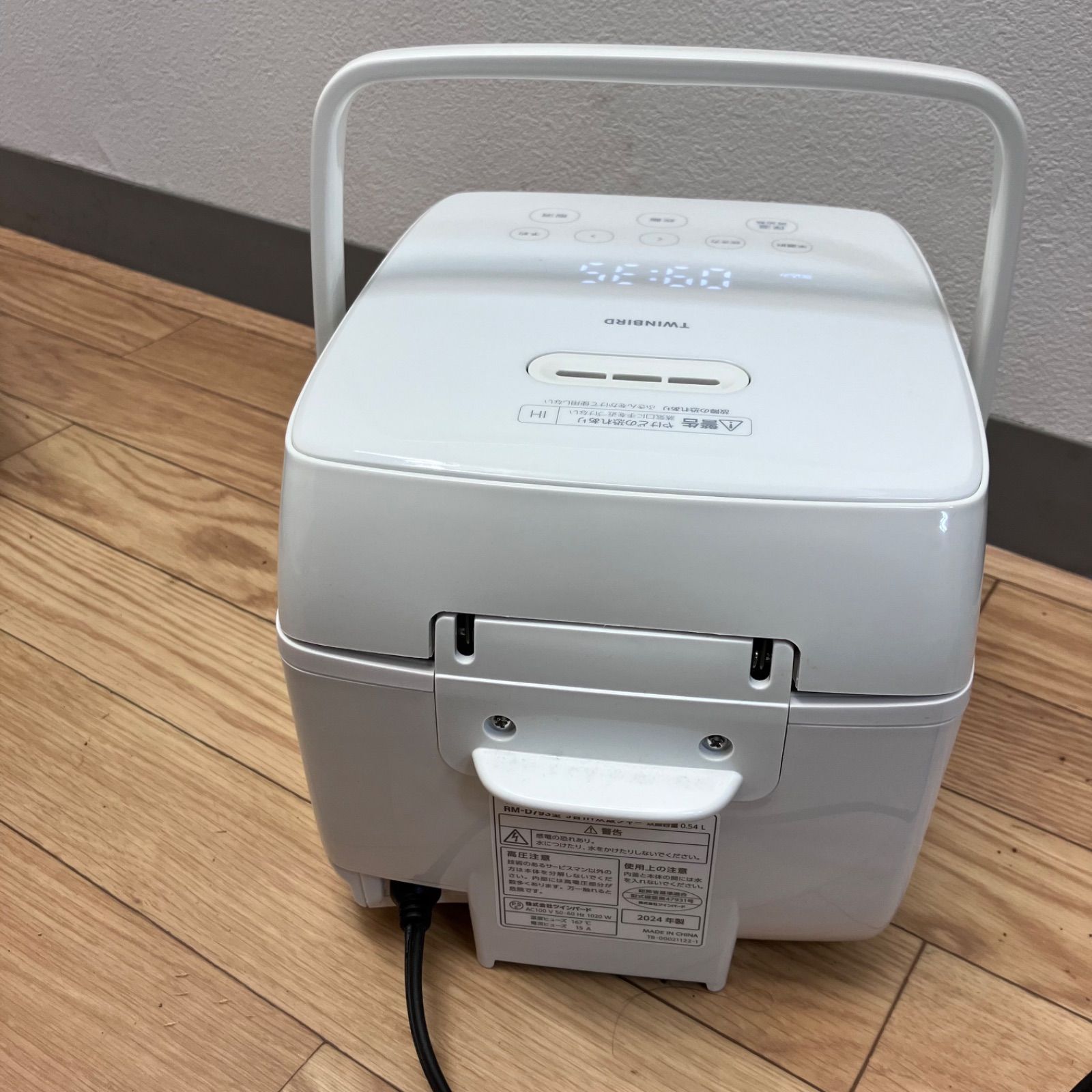 O はやくておいしい3合IH炊飯器 2024年製 RM-D793 - メルカリ