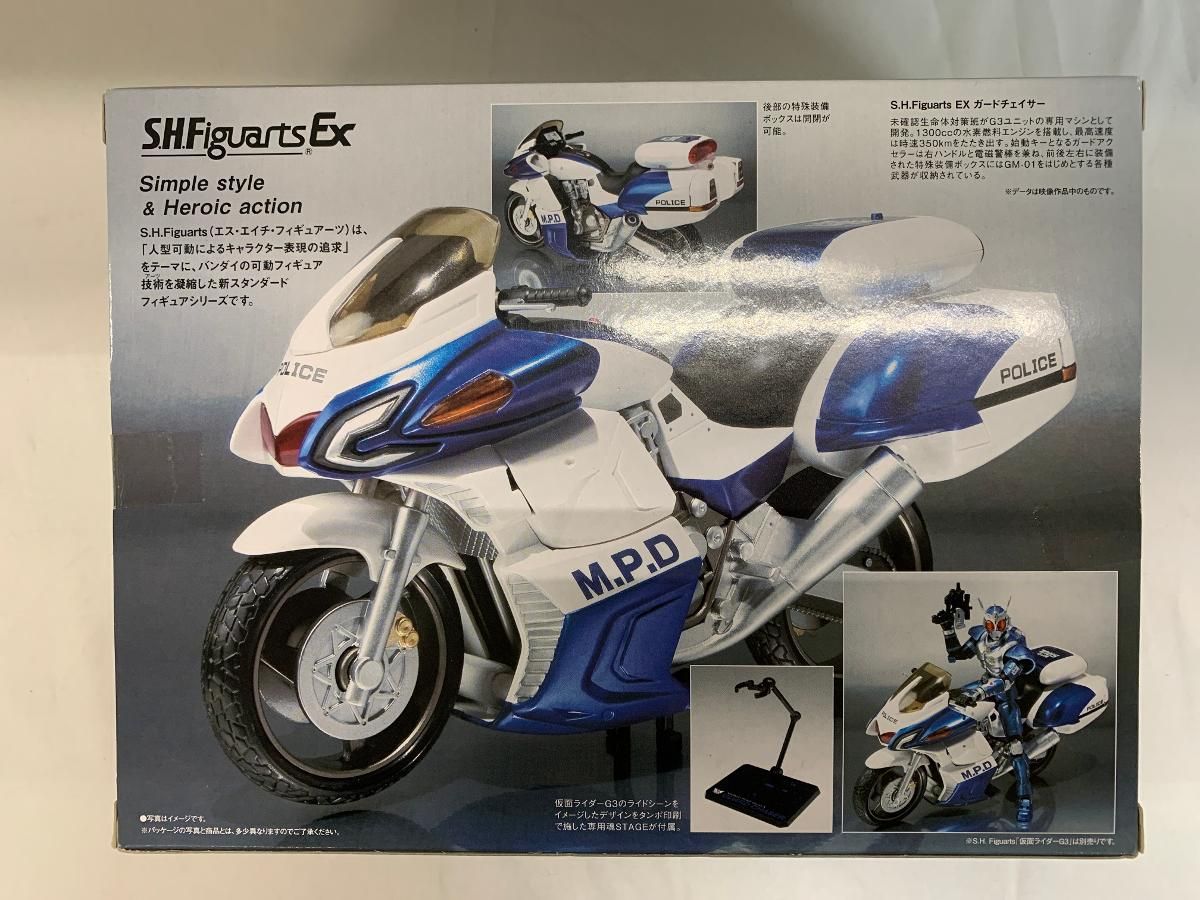 S．H．フィギュアーツ ガードチェイサー 魂ウェブ限定