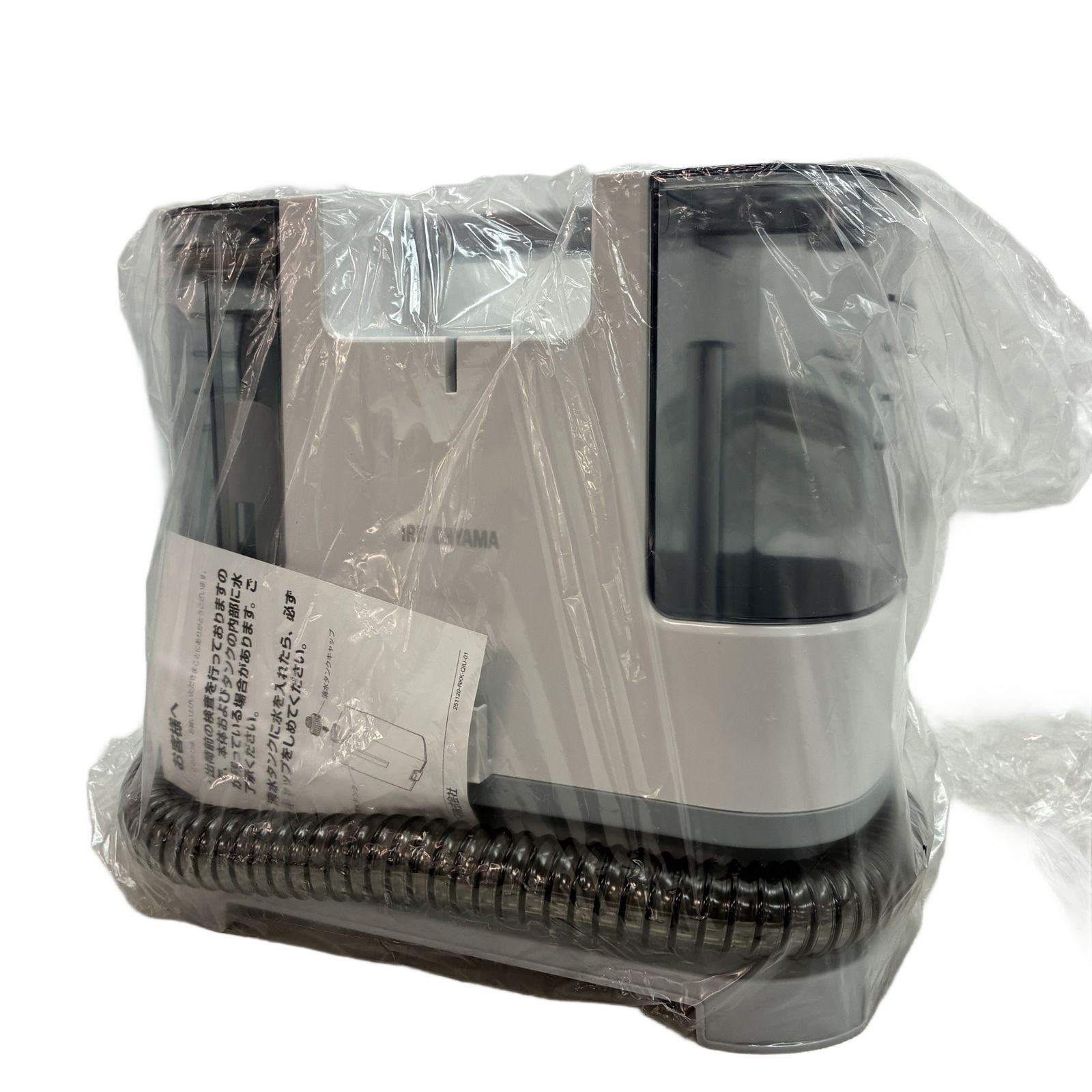 IRIS OHYAMA RNS-P10-W リンサークリーナー アイリスオーヤマ 2024年製