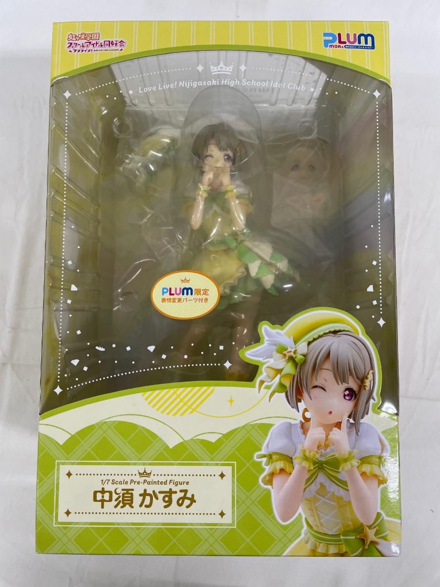 PLUM直販限定】中須かすみ「表情変更パーツ付き」 1/7 - メルカリ
