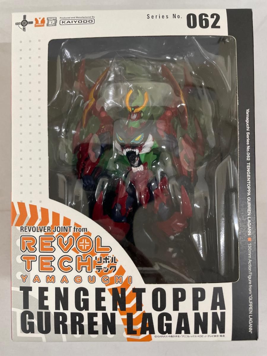 新品未開封 リボルテック ヤマグチ No.062 天元突破グレンラガン 