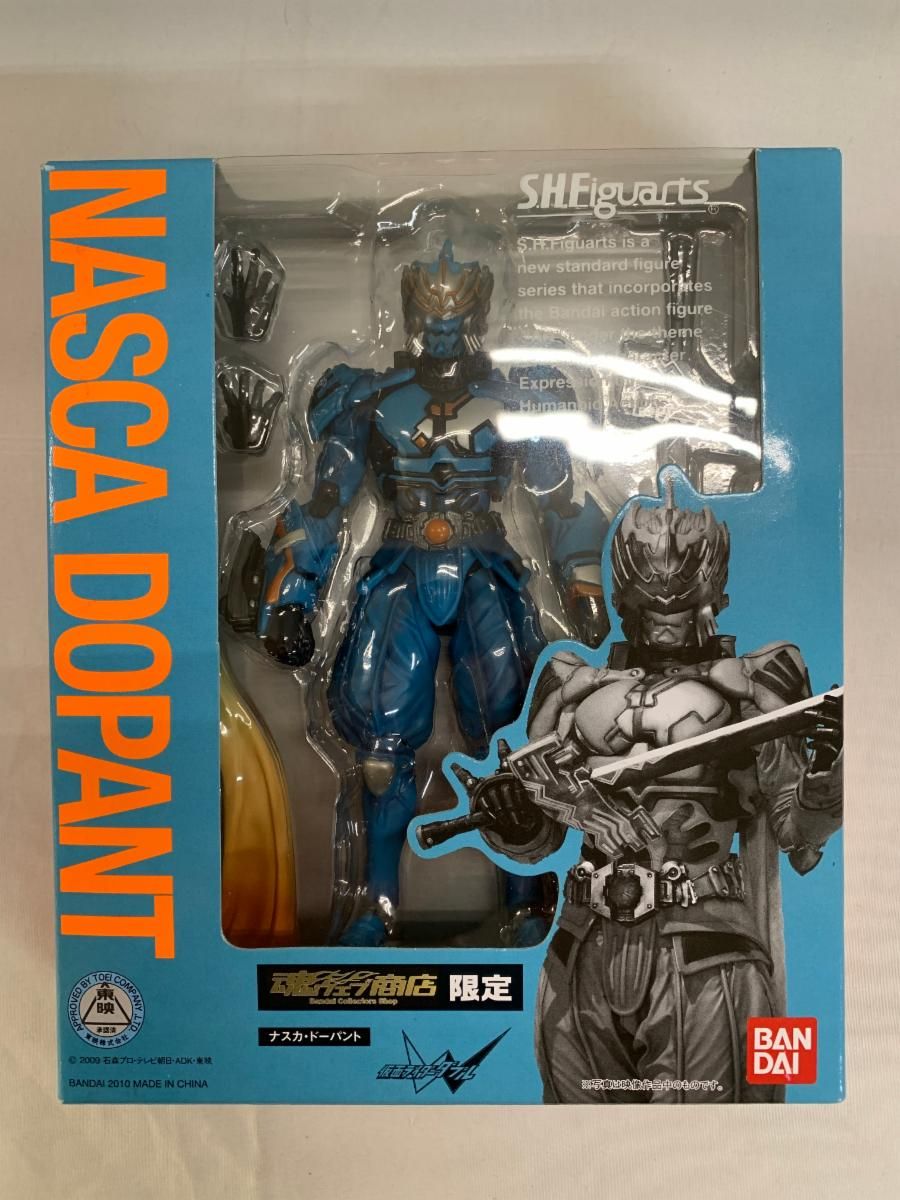 ☆S.H.フィギュアーツ ナスカ・ドーパント 魂ウェブ限定 未開封新品