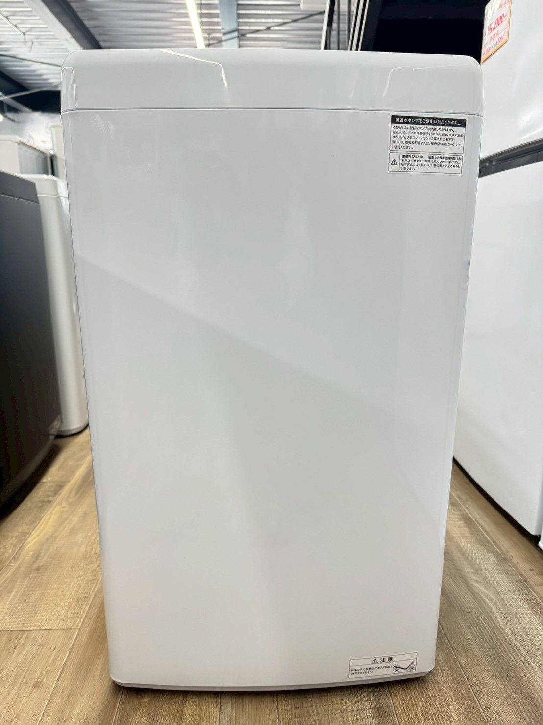 美品】大阪送料無料☆3か月保障付き☆洗濯機☆ハイアール☆4.5kg☆2023 