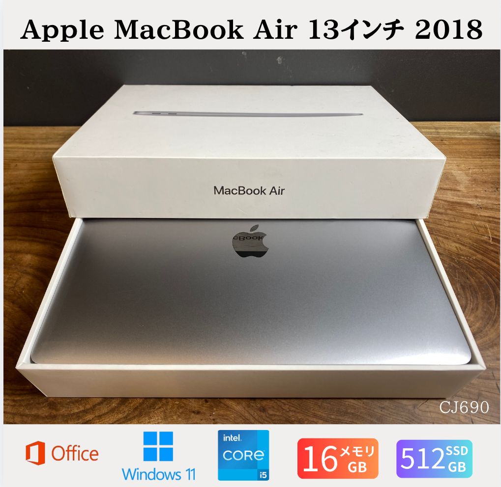 美品 MacBook Air 13