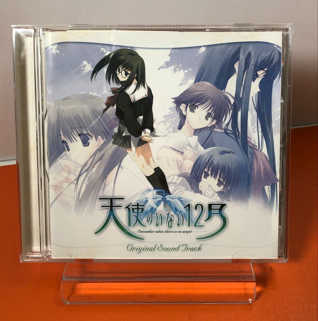 ○天使のいない12月 オリジナルサウンドトラック ゲームミュージックCD