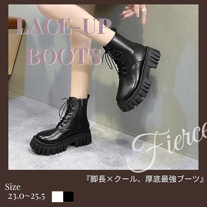CALM.st 厚底 ブーツ ショートブーツ レディース レースアップ