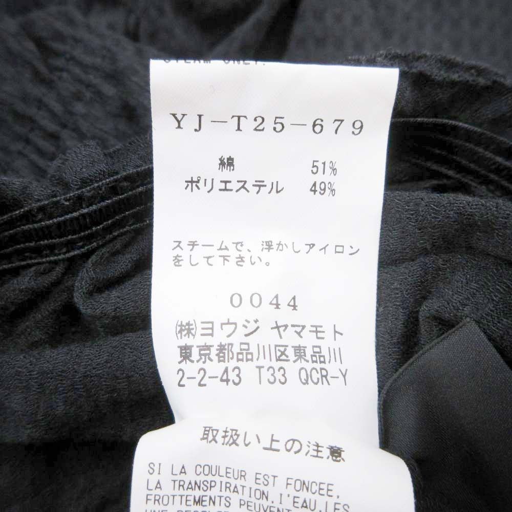 美品 19aw Y's Yohji Yamamoto ワイズ ヨウジヤマモト ギンガム