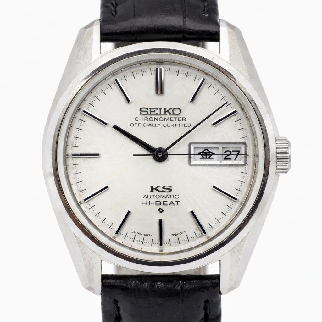 SEIKO セイコー KS 5626-7041 ハイビート クロノメーター OH済 風防 社外ストラップ 25石 デイデイト キングセイコー ビンテージ 時計
