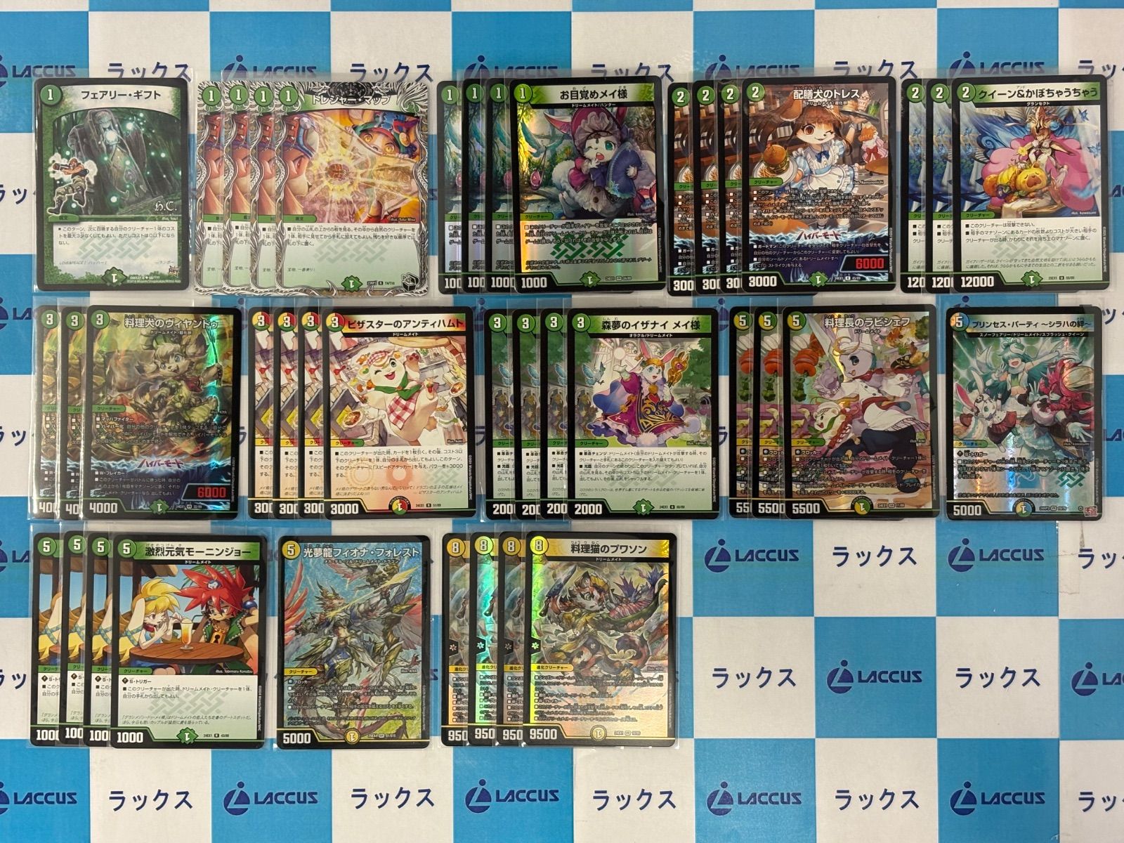 デッキパーツ,ドリームメイト デュエマ ドリームメイト パーツセット