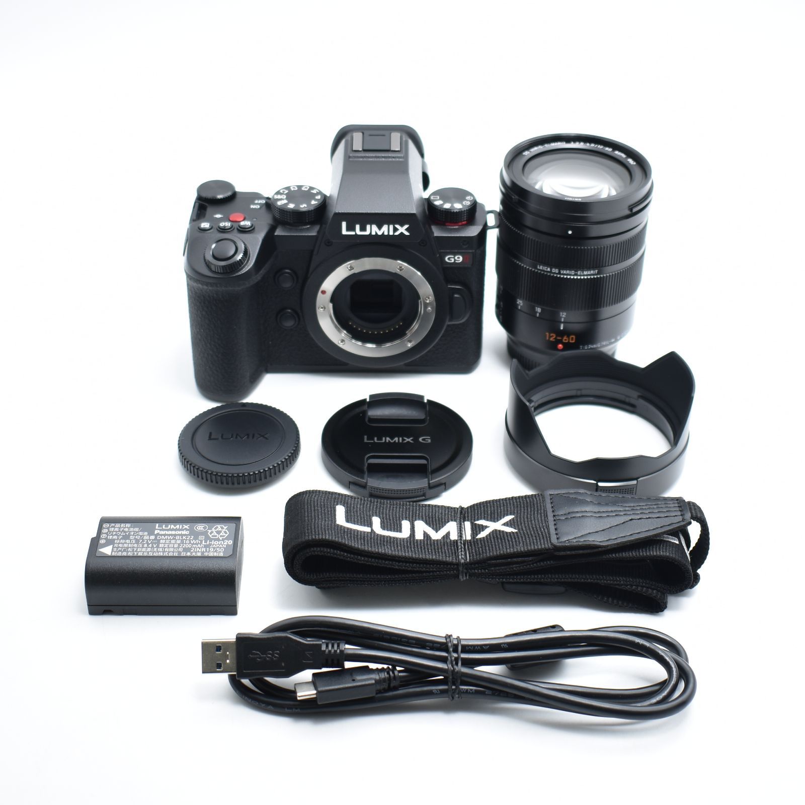 Panasonic B Panasonic パナソニック ミラーレス一眼レフカメラ LUMIX 