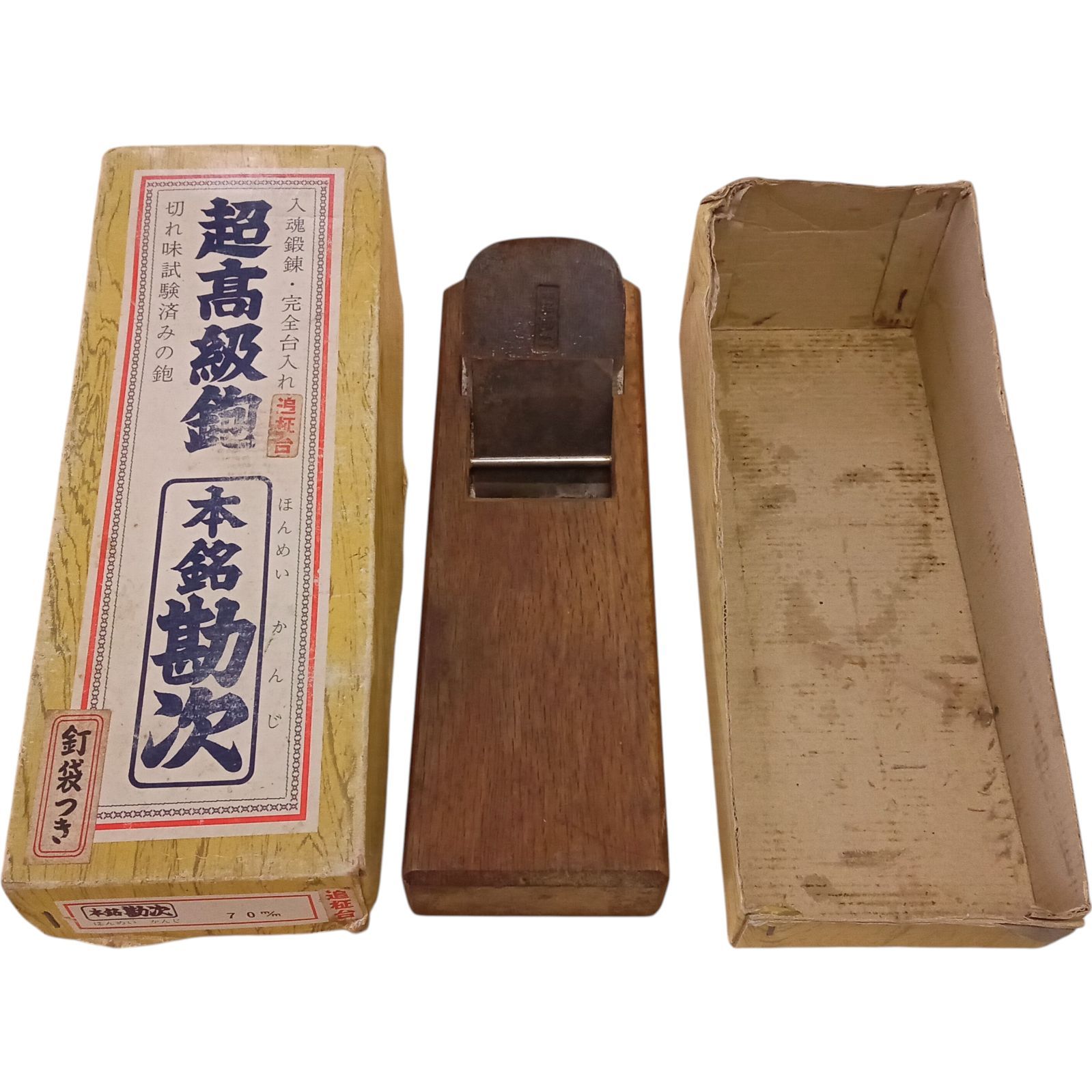 大阪府のその他 カタログギフト 本日中なら12000