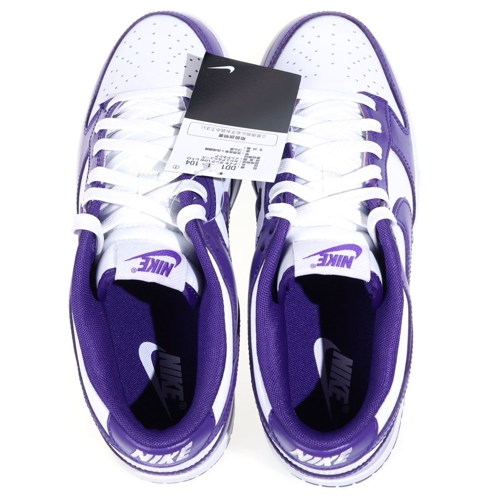 NIKE (ナイキ) DUNK LOW RETRO ダンク ローカットスニーカー パープル