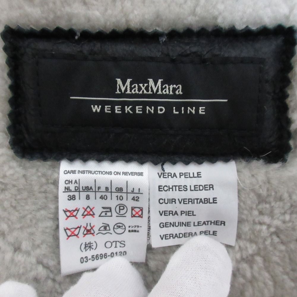 良品 MAXMARA WEEKEND LINE マックスマーラ ウィークエンドライン