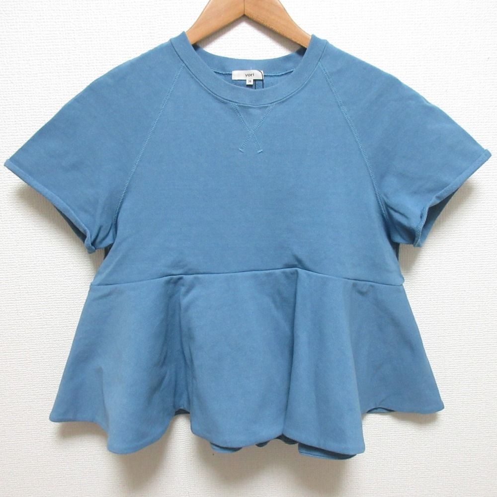 yori ドライコンパクト裏毛フレアTee 【公式通販】