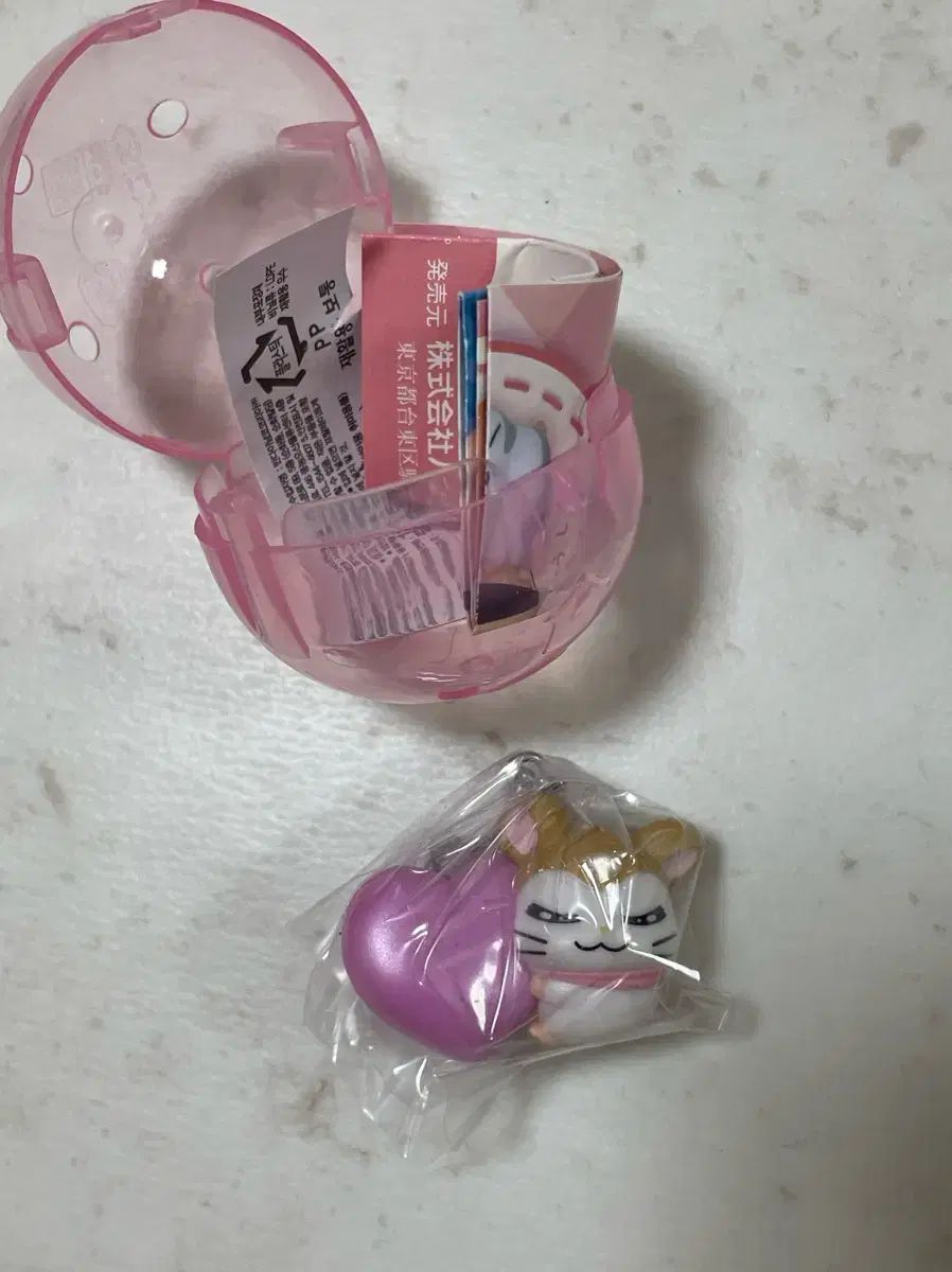 とっとこハム太郎 キーホルダー ガチャ