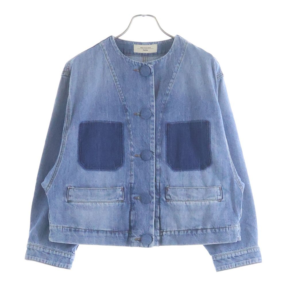 Weekend Max Mara (ウィークエンド マックスマーラ) ウィークエンド 