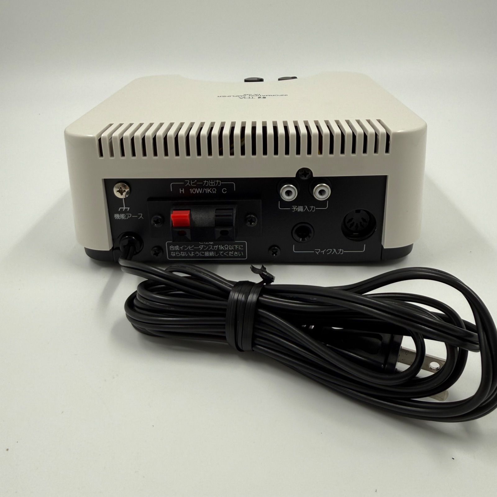 新品✨TOA 簡易型アンプ 10W TA-102 - メルカリ