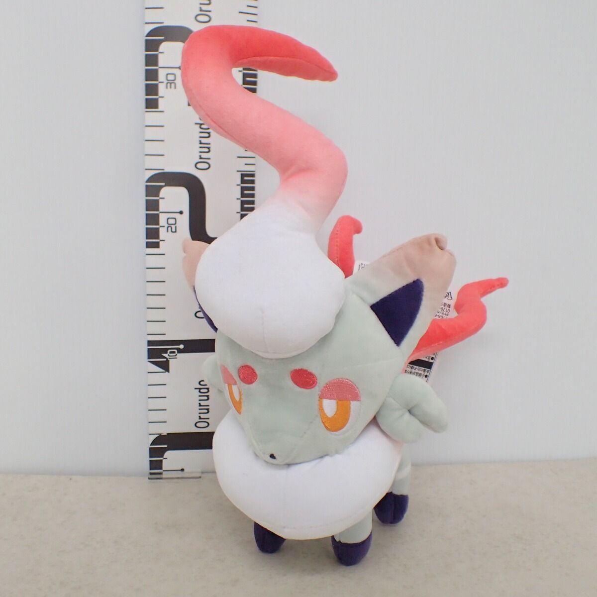 ぬいぐるみ ヒスイゾロア ポケモンセンター ｜公式ポケモンセンター