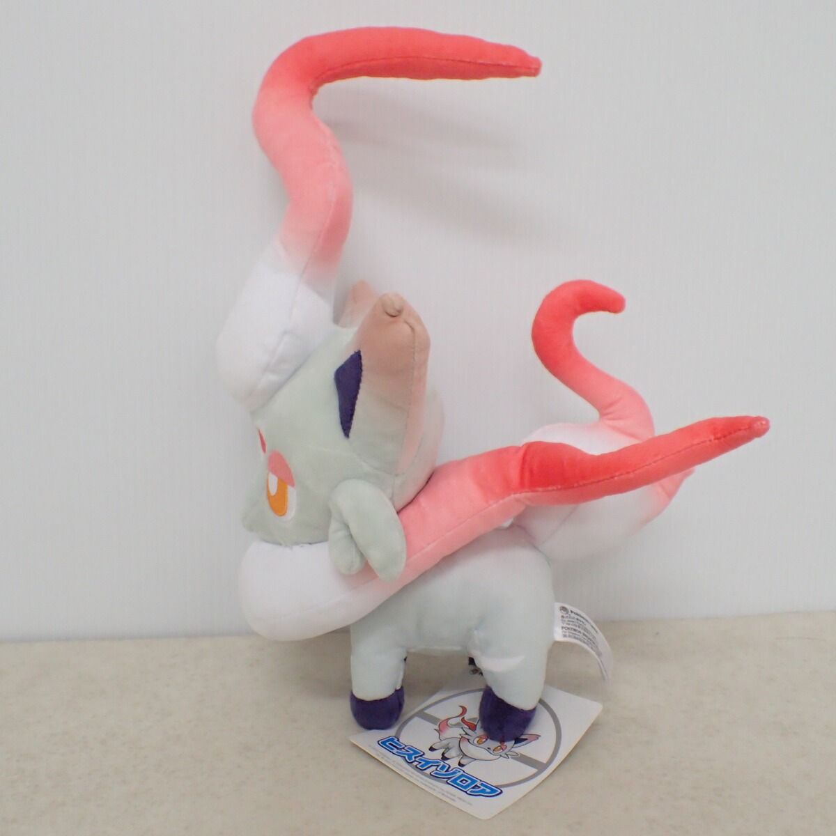 ぬいぐるみ ヒスイゾロア ポケモンセンター ｜公式ポケモンセンター