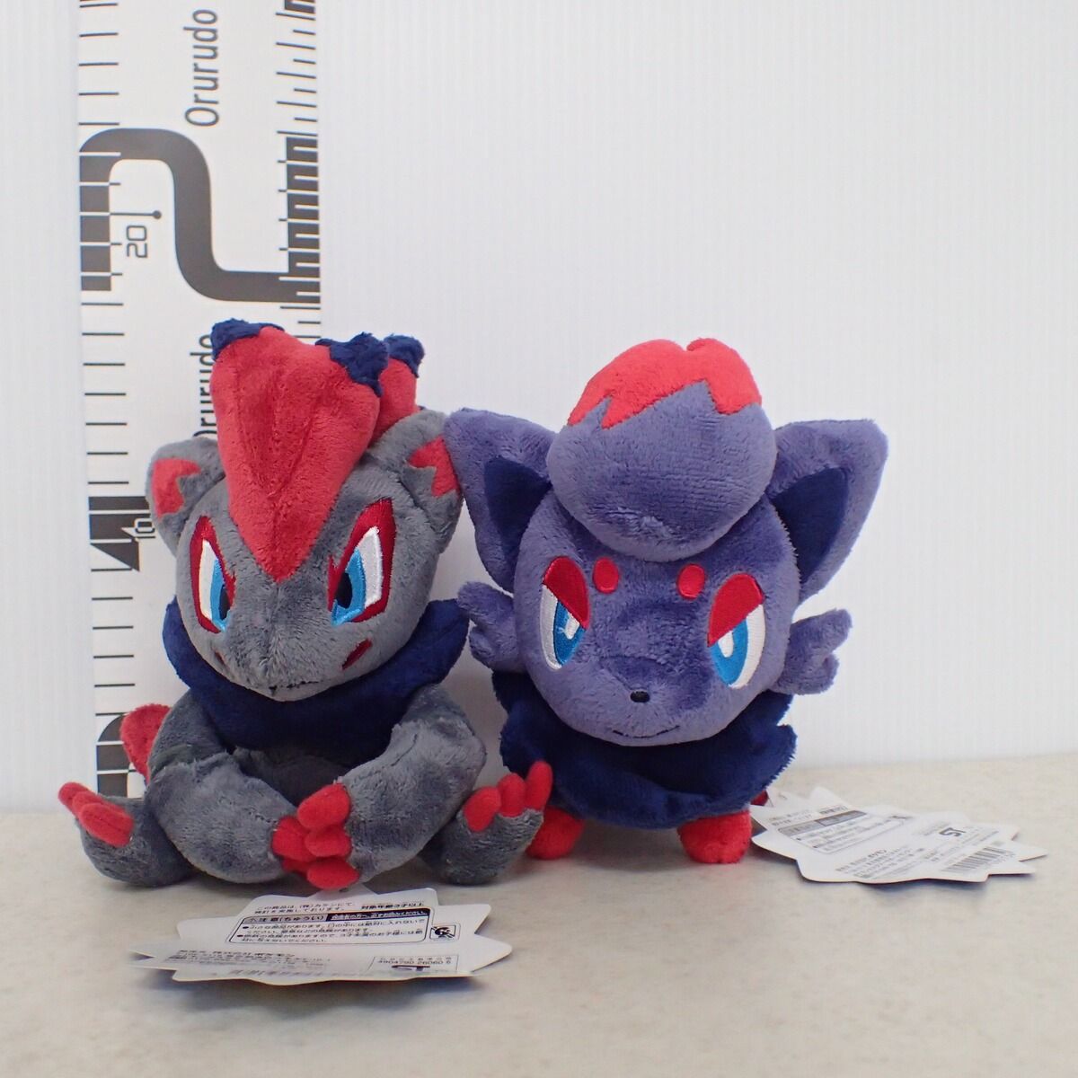 ポケモンセンター ゾロアドール/ゾロアークドール 2体セット 紙タグ