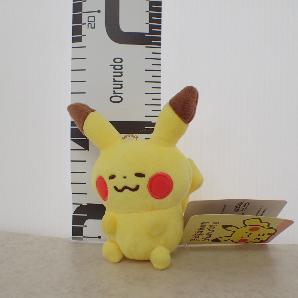 ポケモンセンター マスコット Pokemon Yurutto ピカチュウ2 紙タグ付き 