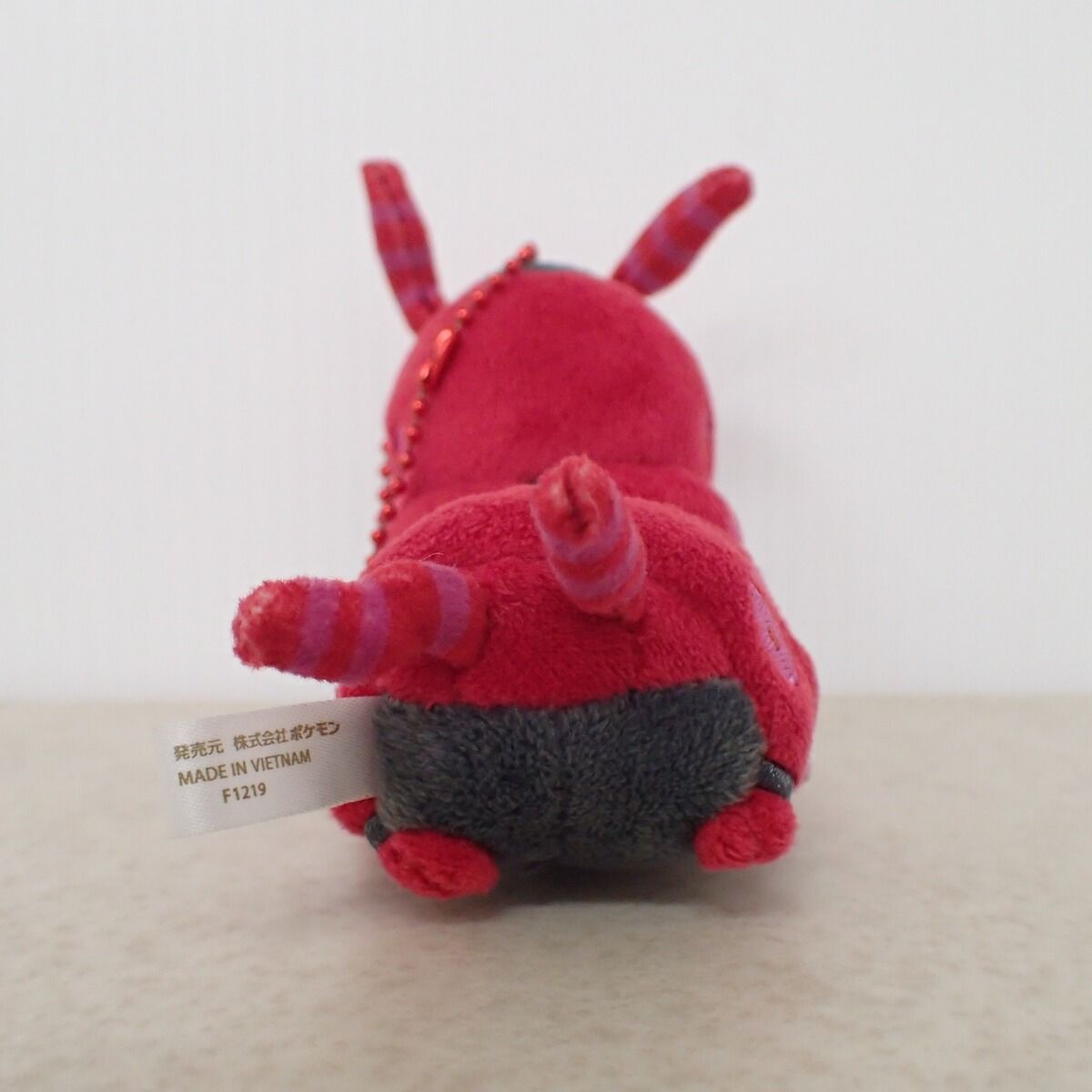 ポケモンセンター もっちりマスコット ポケモンドールズ ペンドラー 紙