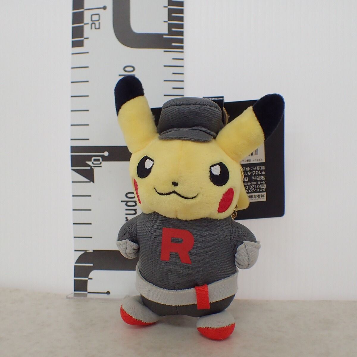 団員 ごっこ ピカチュウ 未開封 ポケカ スカル団ごっこピカチュウ 団員 
