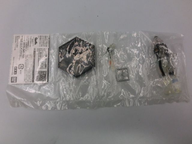 TAKA77-13】△未開封 BANDAI バンダイ HYBRIDGRADE ハイブリッド