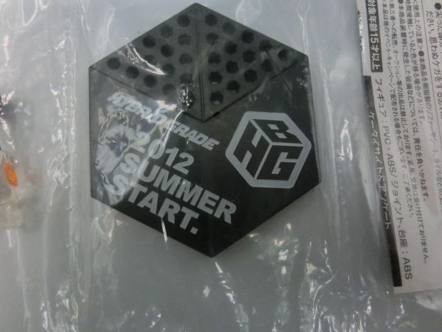 TAKA77-13】△未開封 BANDAI バンダイ HYBRIDGRADE ハイブリッド