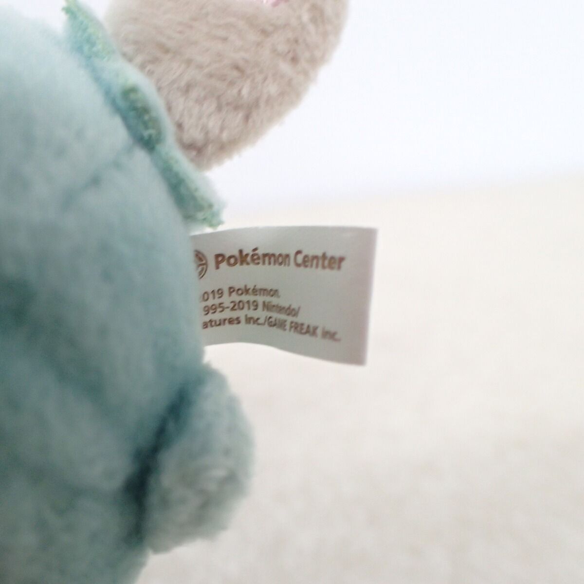 ポケモンセンター ぬいぐるみ へんしん!メタモン ヤブクロン 紙タグ無