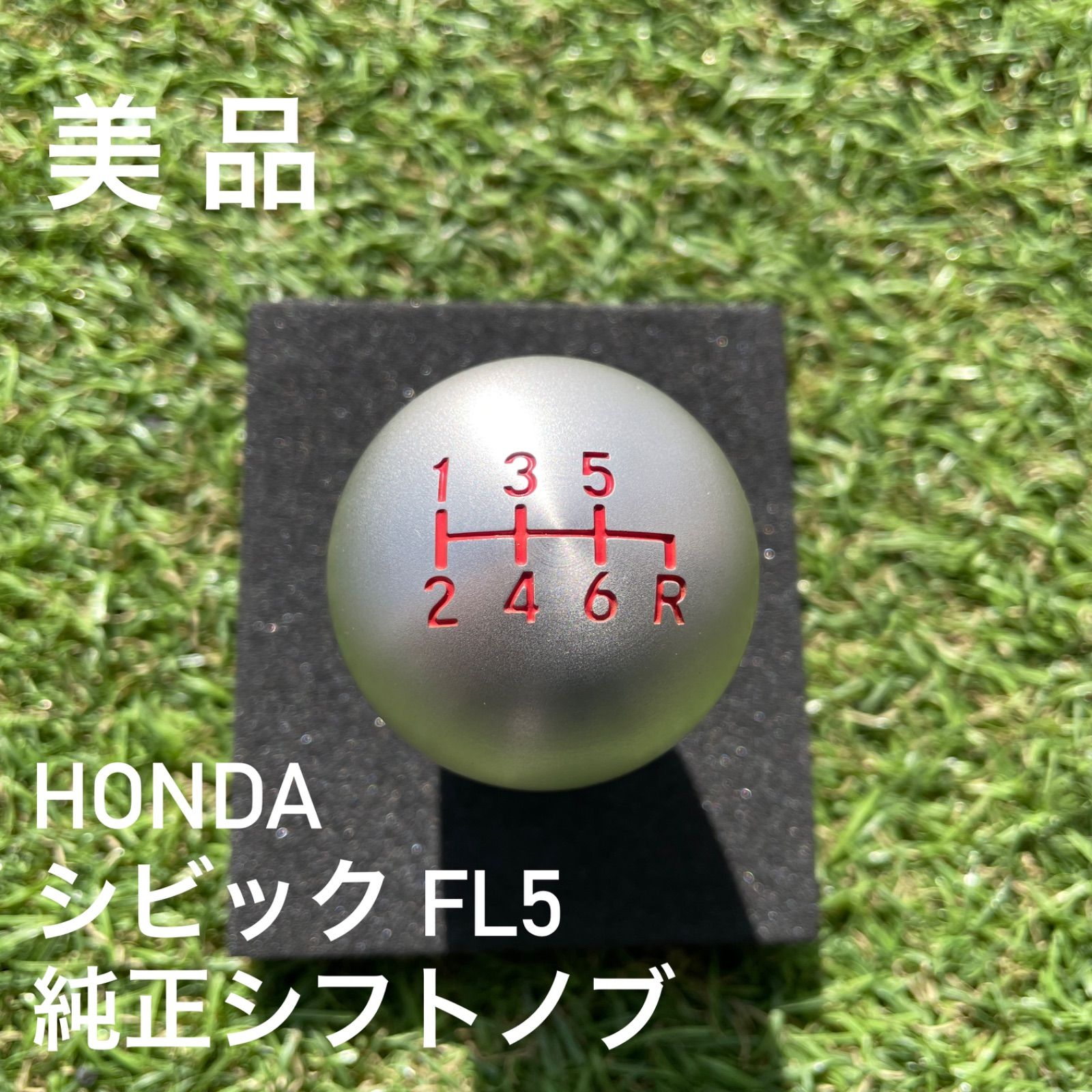 美 品】HONDA ホンダ CIVIC シビックTYPE R FL5 純正シフトノブ - メルカリ