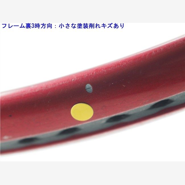 中古 テニスラケット ウィルソン K ファイブ 98 (G2) WILSON K FIVE 98