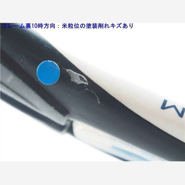 中古 テニスラケット ブリヂストン プロビーム V-WR 2.35 2005年モデル