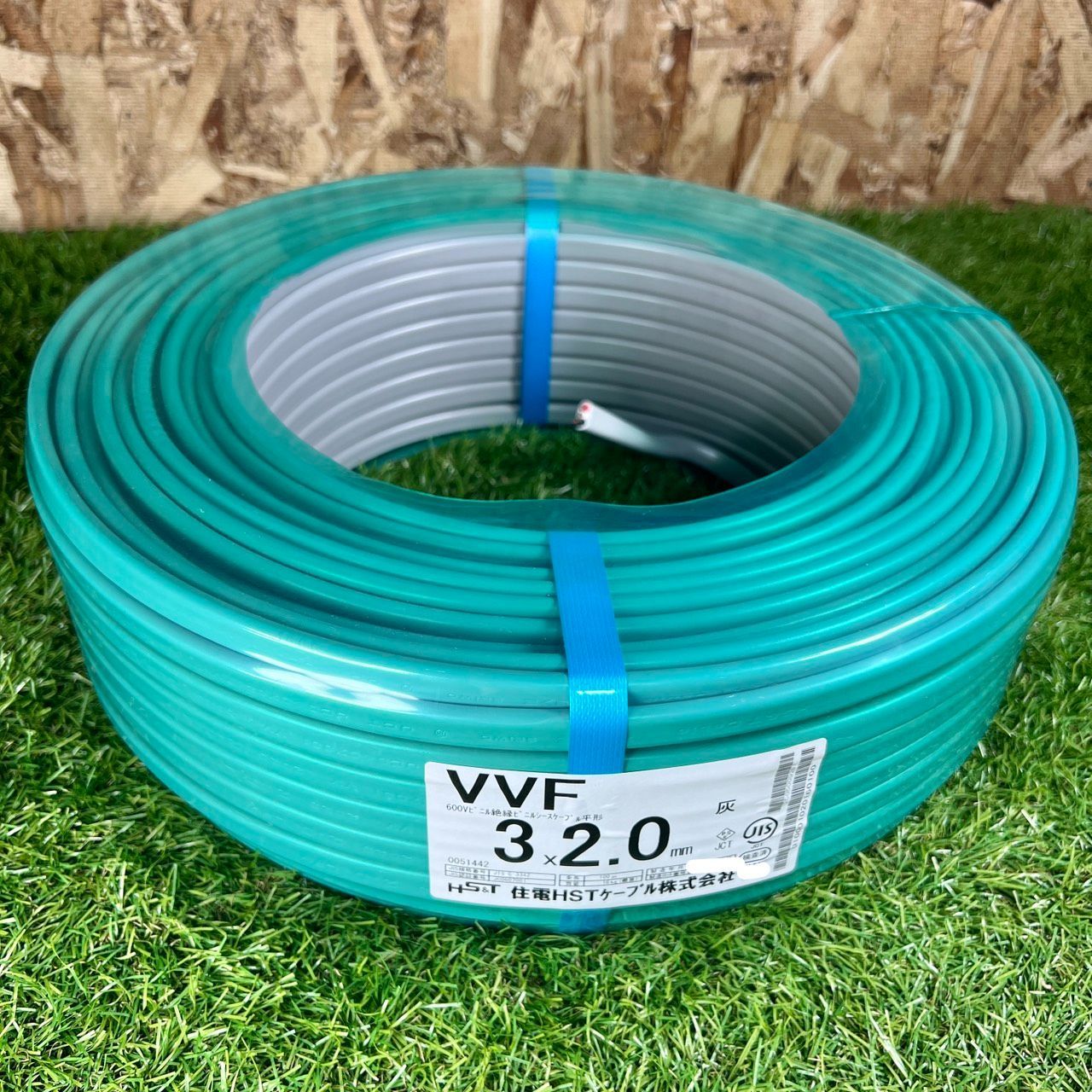 VVFケーブル 3×2.0mm【灰色】100m 600Vビニル絶縁ビニルシース 